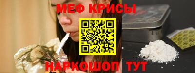 Альфа ПВП Анжеро-Судженск