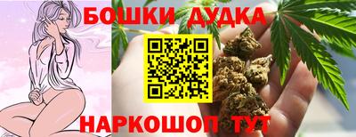альфа пвп Анапа