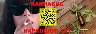 Альфа ПВП Анжеро-Судженск