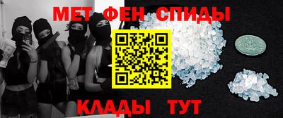 Альфа ПВП Анжеро-Судженск