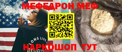 Альфа ПВП Анжеро-Судженск